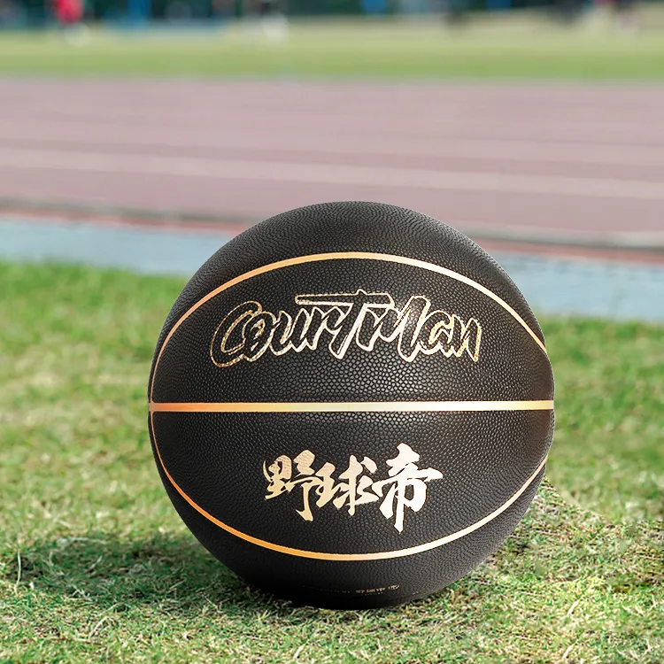 COURTMAN PU Basketball Black Gold Size 7 Ball Training Unisex-6