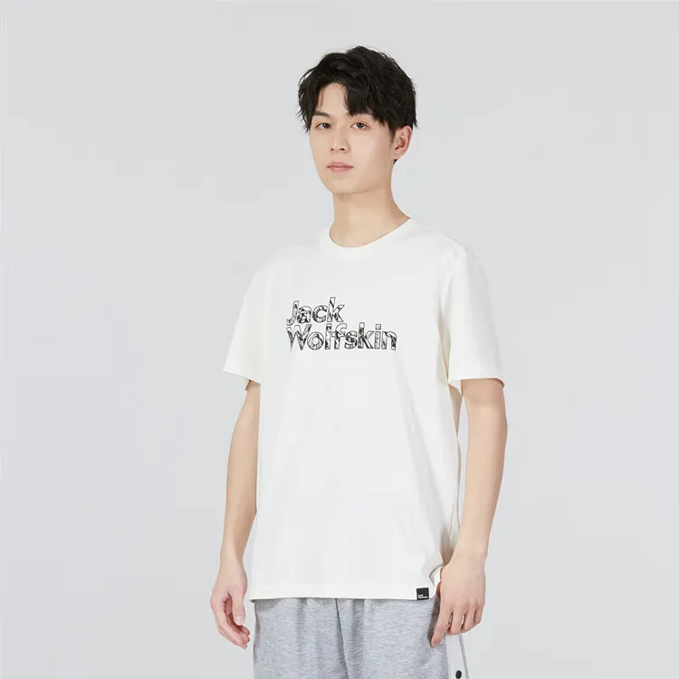 Jack Wolfskin Set-in Sleeve T-Shirt Men's-11