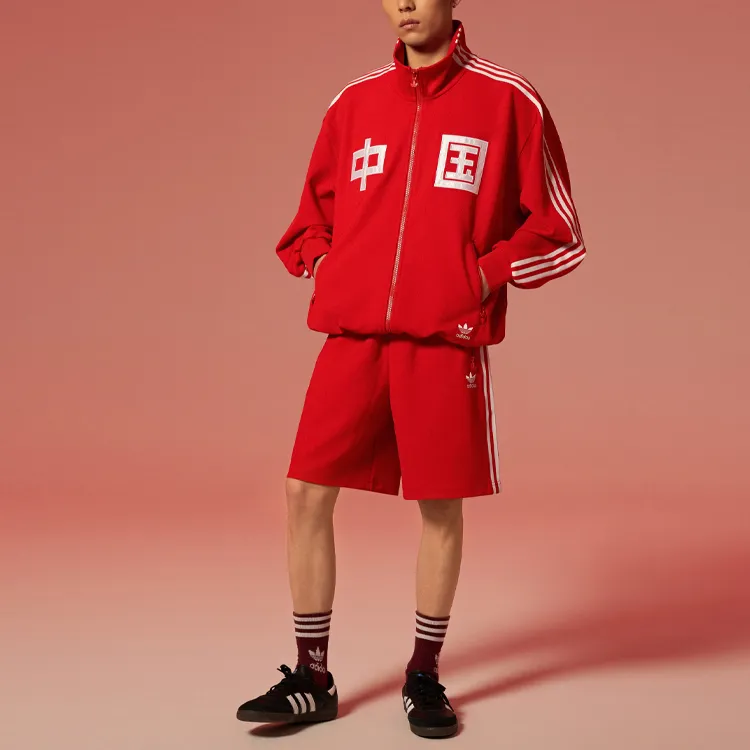 Adidas Originals Sports Shorts Unisex Light Scarlet-2