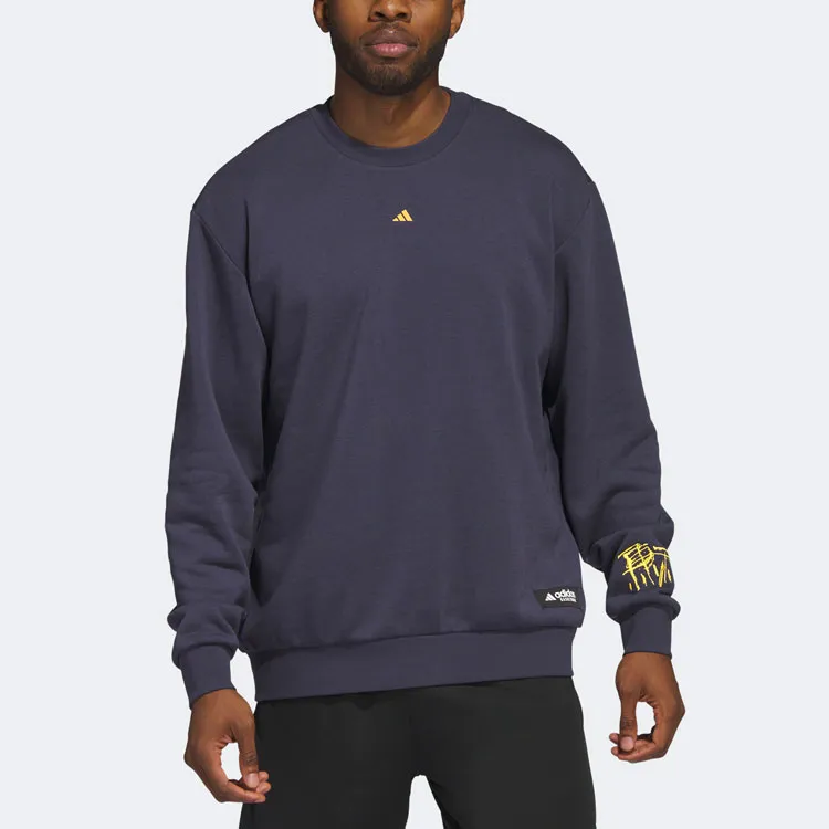 Adidas CNY Sweatshirt Men's Dark Navy Blue-1