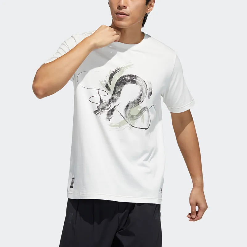 Adidas Wuji Series T Shirt Men's Bright White-2