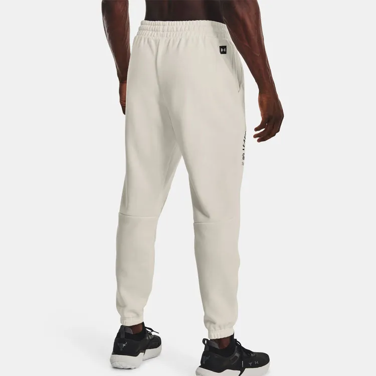 Under Armour Knitted Sweatpants Men's Ivory White-3