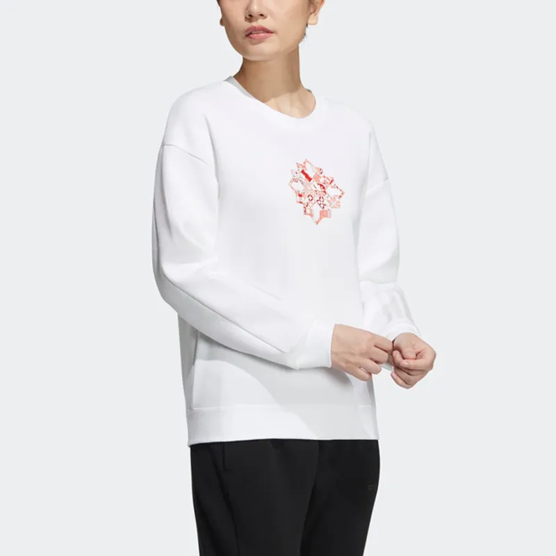 Adidas Sweatshirts Women's White-4