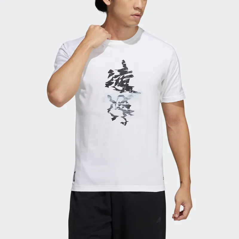 Adidas Wuji Series T Shirt Men's White-1