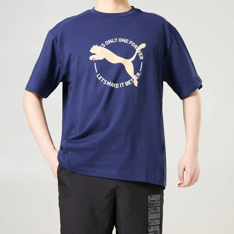 PUMA Drop Shoulder Sleeve T-Shirt Unisex Blue-3