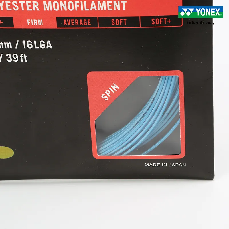YONEX Tennis Racket Strings Dark Green Blue-1