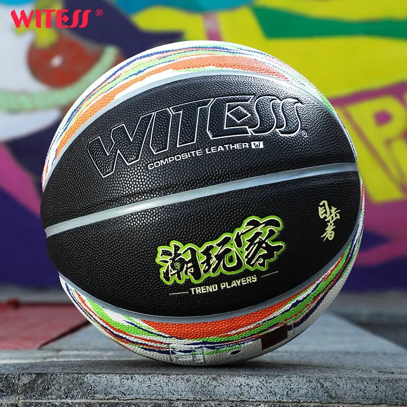 WITESS Microfiber Leather Basketball Size 7 Training Unisex-3