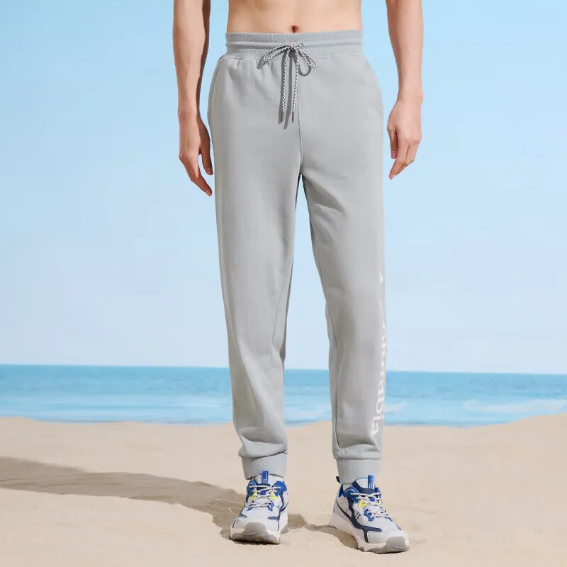 Columbia Knitted Sweatpants Men's-1