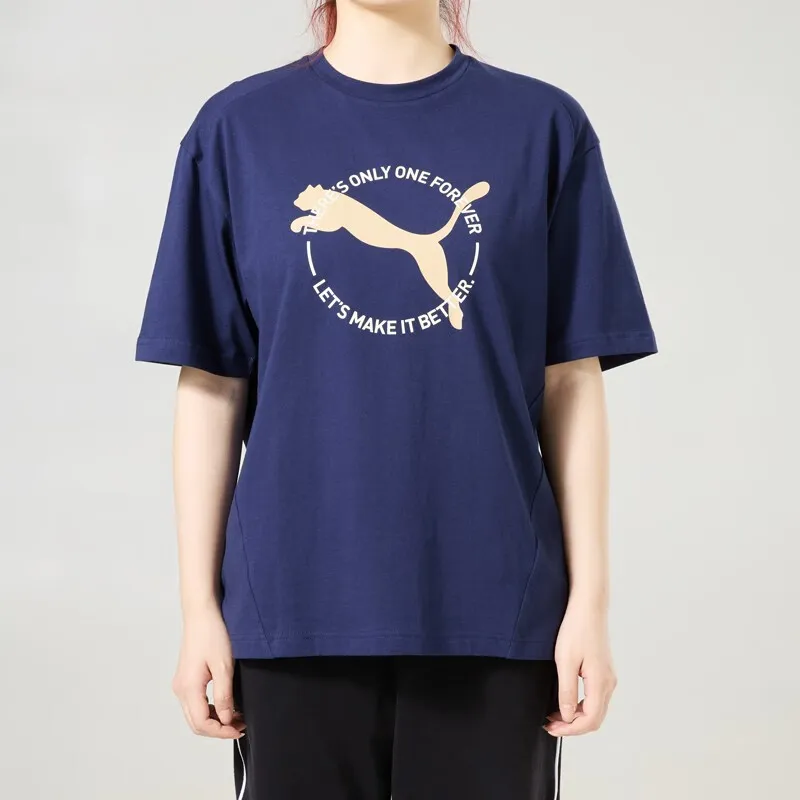 PUMA Drop Shoulder Sleeve T-Shirt Unisex Blue-2
