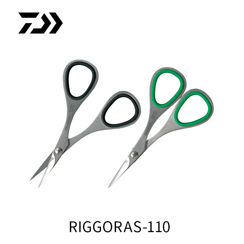 DAIWA Fishing Accessories-1