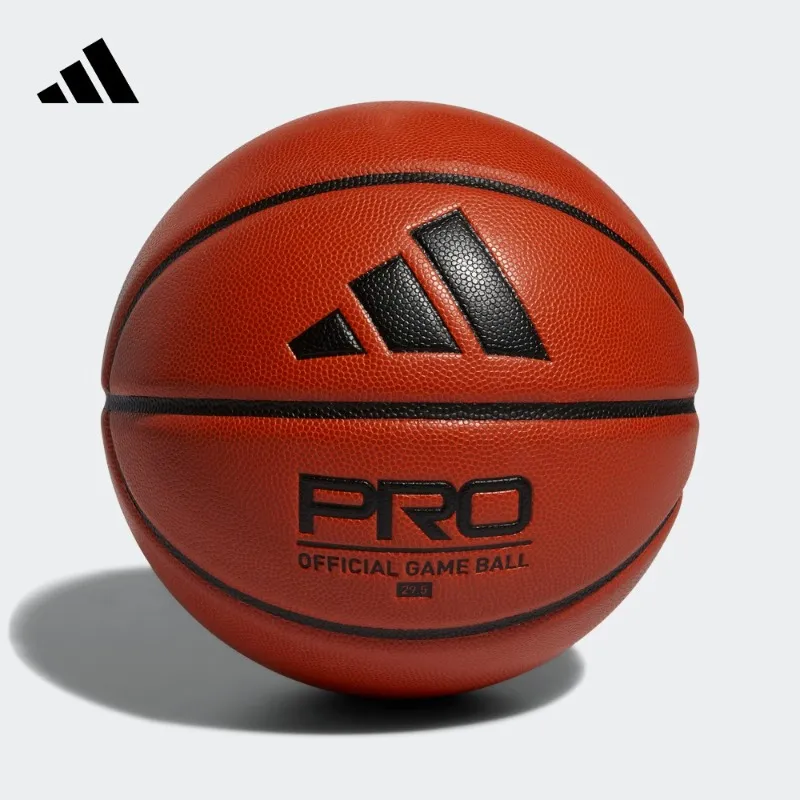 Adidas PU Basketball Brown Black Size 7 Ball Training Unisex-2