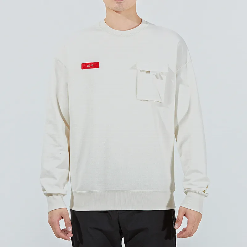 PUMA CNY Yott Sweatshirts Unisex White-2