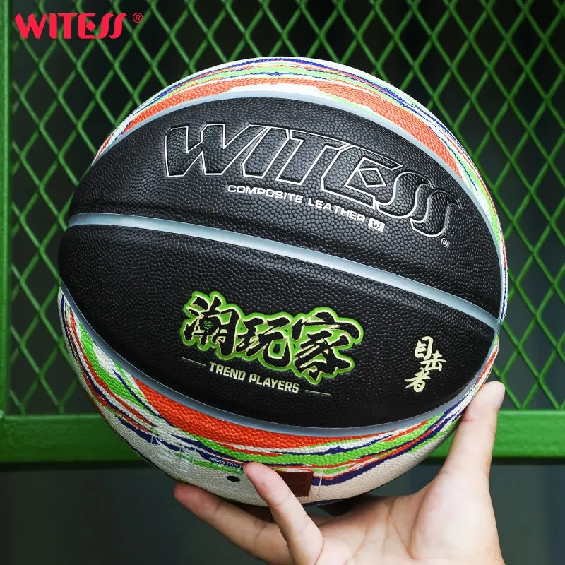 WITESS Microfiber Leather Basketball Size 7 Training Unisex-2