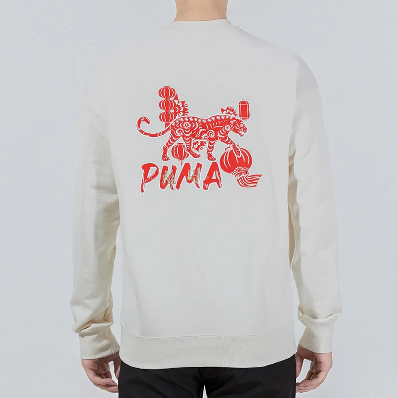 PUMA CNY Yott Sweatshirts Unisex White-3