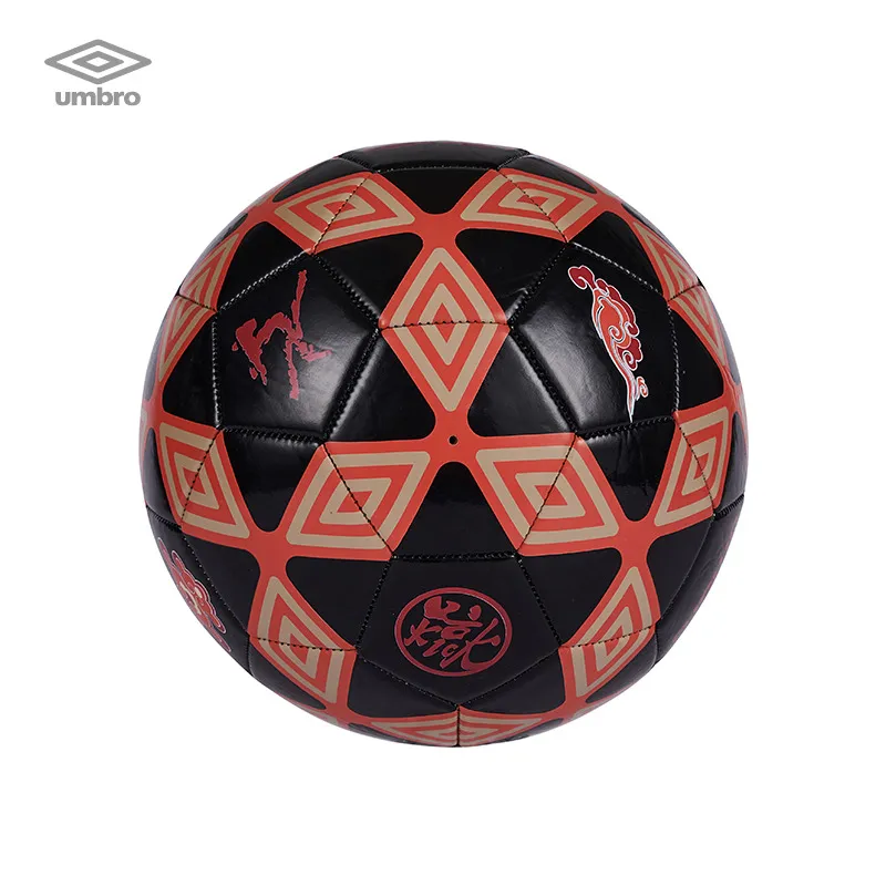 Umbro Size 4 Soccer PVC Machine Stitched Soccer Ball Unisex Dark Red-1