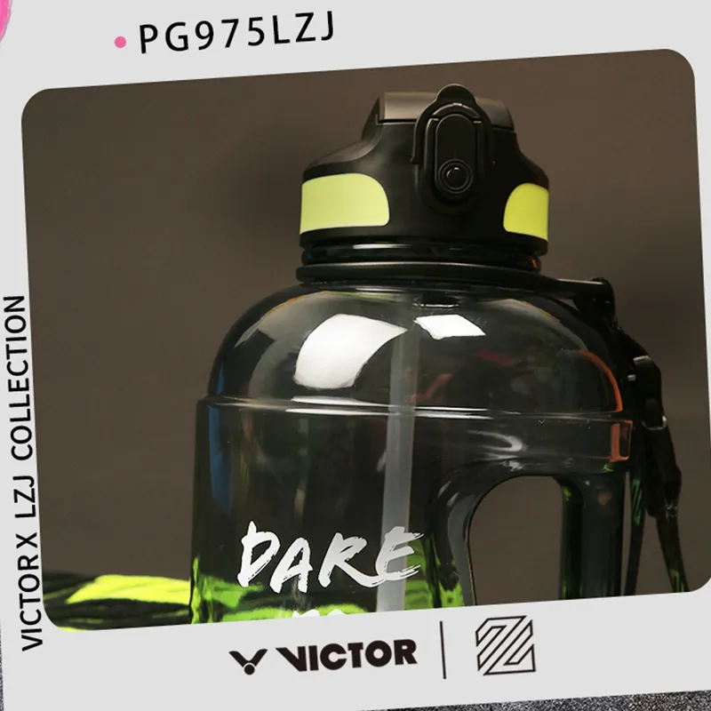VICTOR Outdoor Water Equipment Outdoor Water Bottle 1600ml Tritan-2