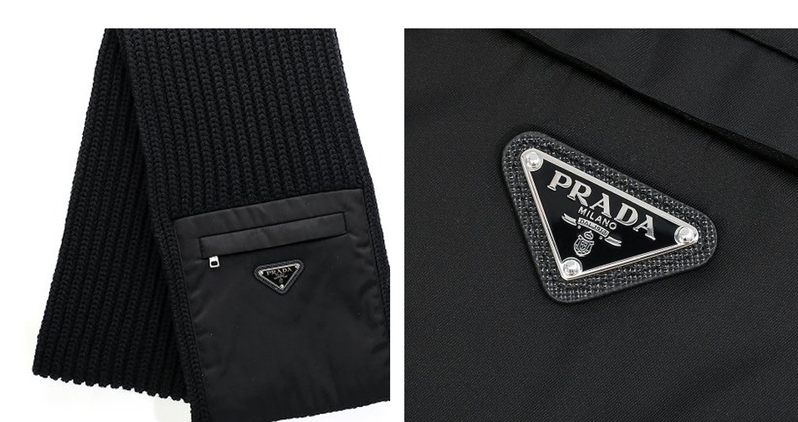 PRADA Shaker Knit Scarf - POIZON