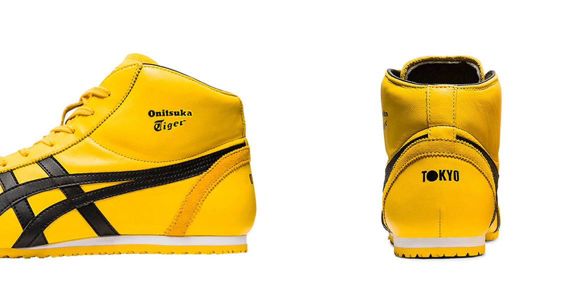 楽天市場】Onitsuka Tiger オニツカタイガー スニーカー