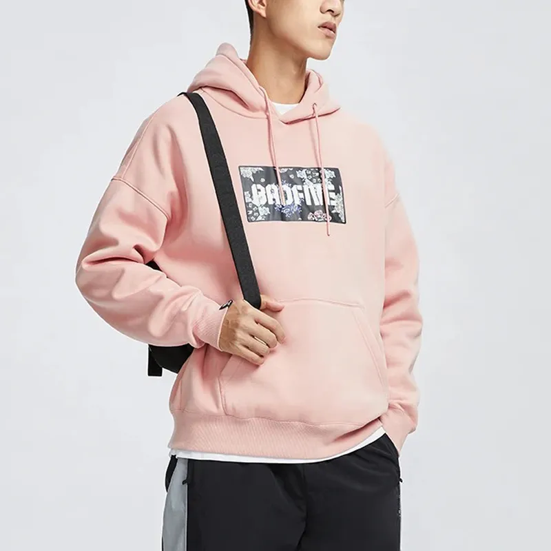 LiNing Sweatshirt Winter Men's Misty Rose Pink-3