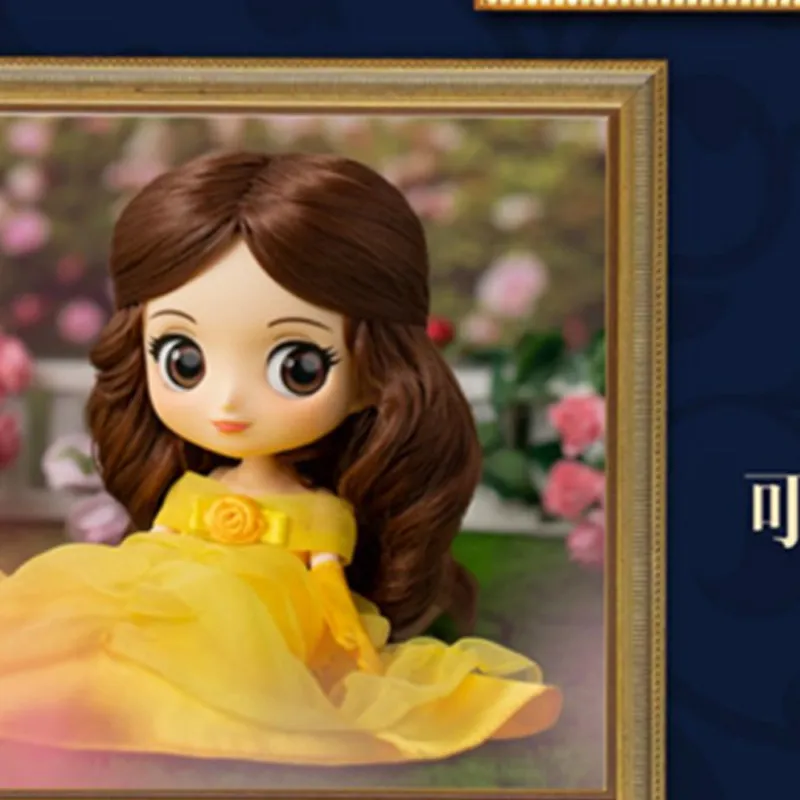 BANDAI Chibi Figures-1