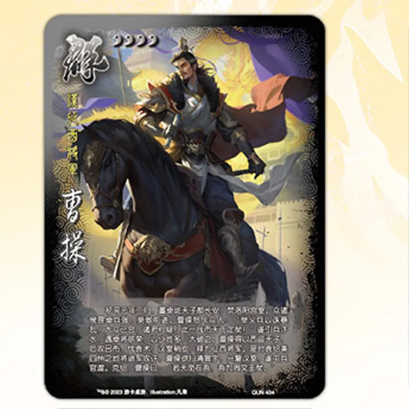 Three Kingdoms Kill Board Games-1