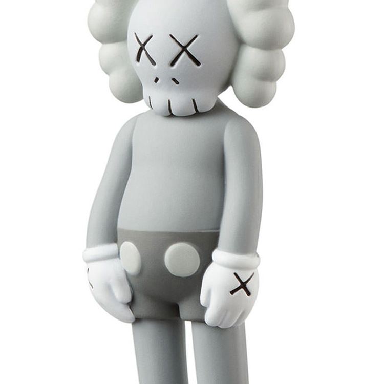KAWS | 'Tokyo First: Companion (Flayed)' Key Holder Set