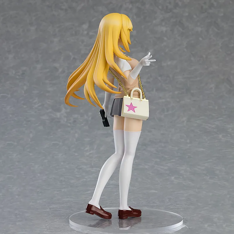 GSC Misaki Shokuhou Pop Up Parade A Certain Scientific Railgun T Scale Figures 17.5cm-3