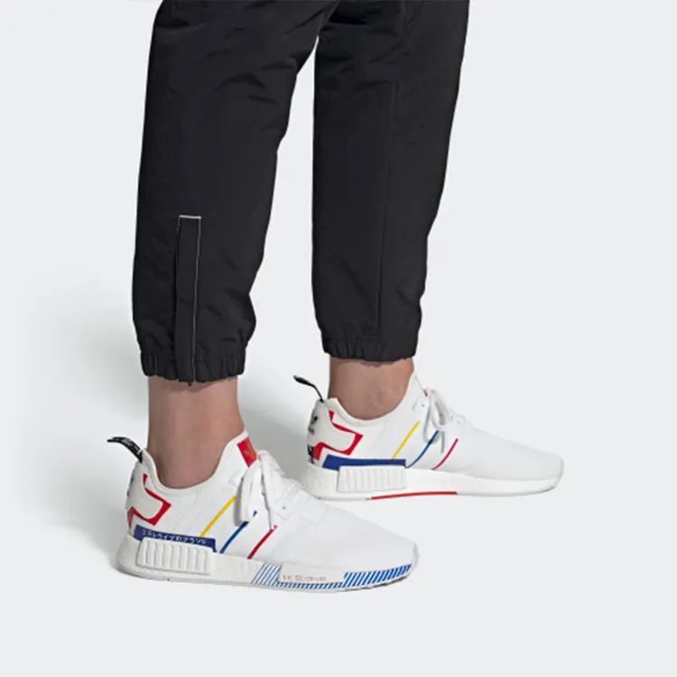 Adidas Nmd R1 Olympics White 2020-5