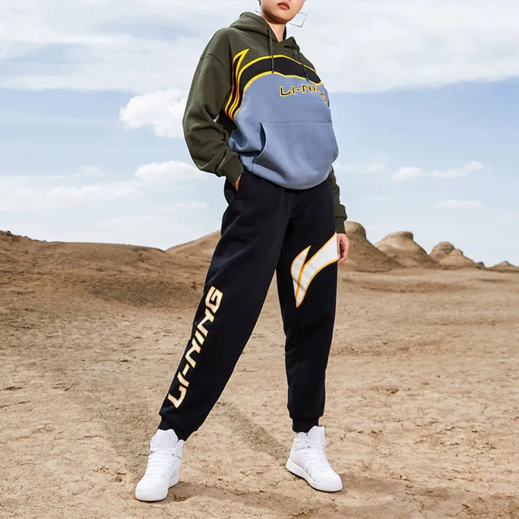 LiNing Knitted Sports Pants Men's-2