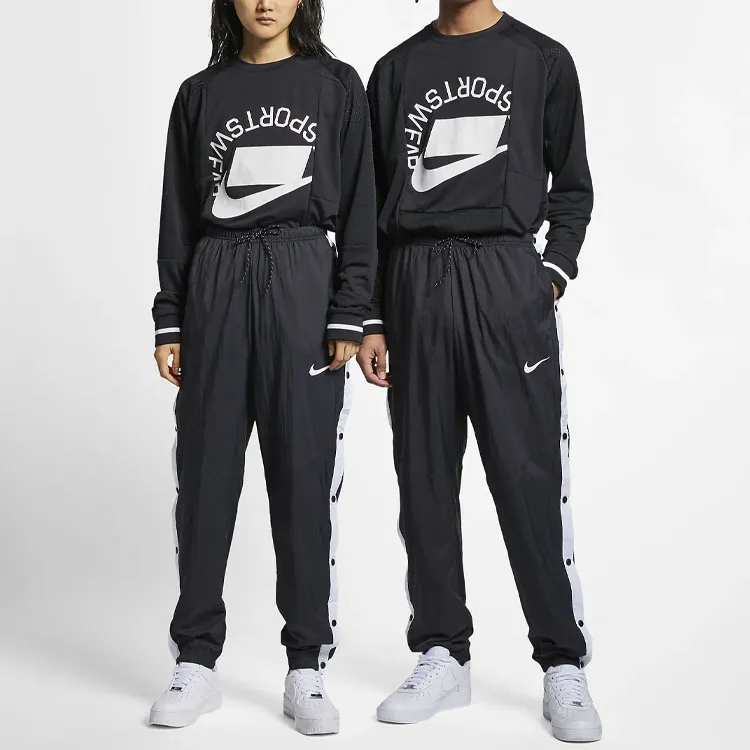 Nike Knitted Sweatpants Women's Black-2