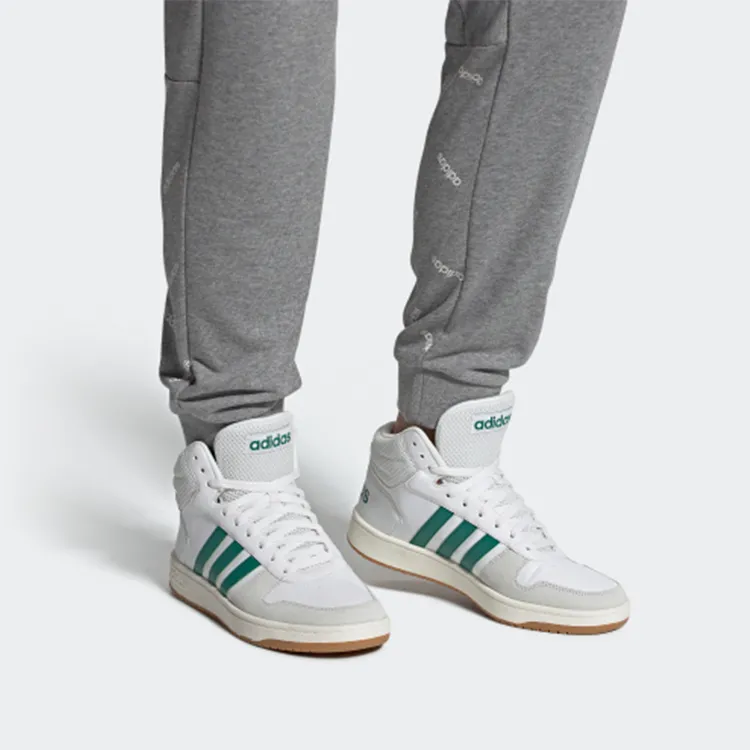 Adidas Neo Hoops 2.0 Mid 'White Green'-6