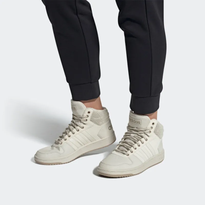 Adidas Neo Hoops 2.0 Mid 'Grey'-6