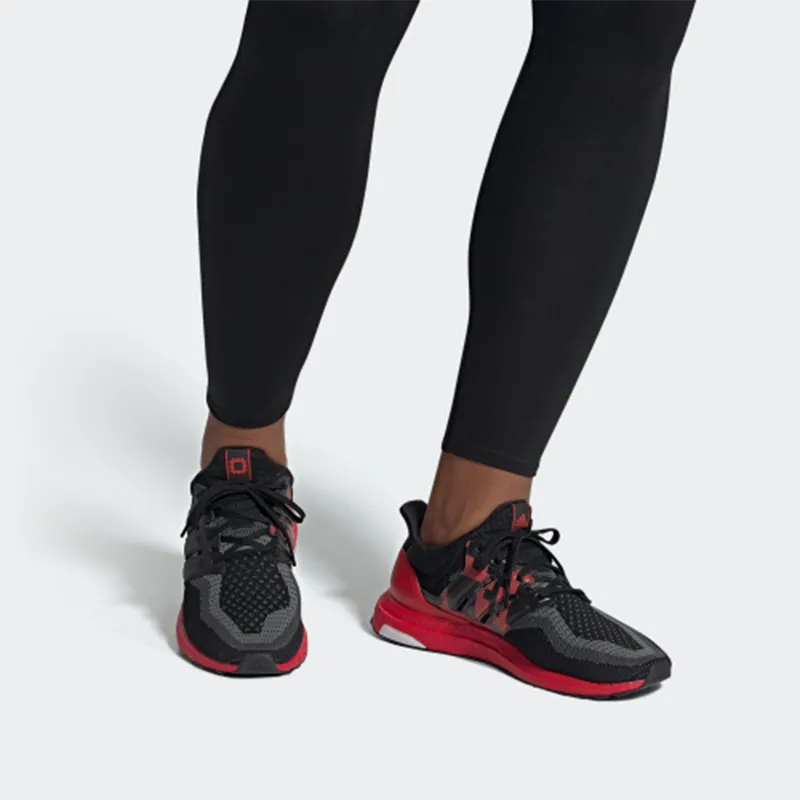 Adidas UltraBoost 2.0 'Xian'-6