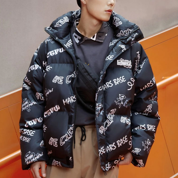 LiNing Down Jacket Winter Men's Black - POIZON
