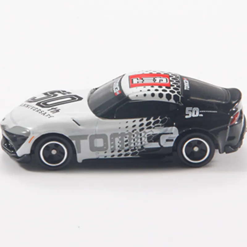 TAKARA TOMY Toyota Supra GR Car, Length 7cm Assembled Models 50th Anniversary Commemorative Edition-2