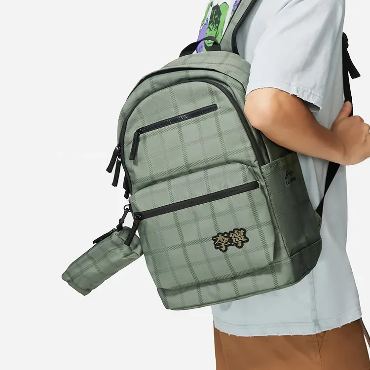 LiNing Polyester Backpack Regular Unisex Burnt Green-4
