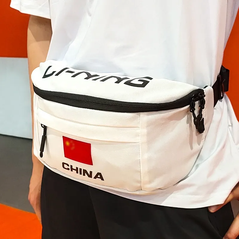 LiNing Shoulder Bag, Crossbody Bag, Sling Bag, Fanny Pack Unisex Starlight White-4