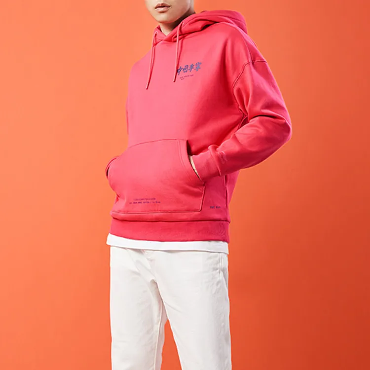 LiNing Sweatshirt Men's Plum Blossom Red-2