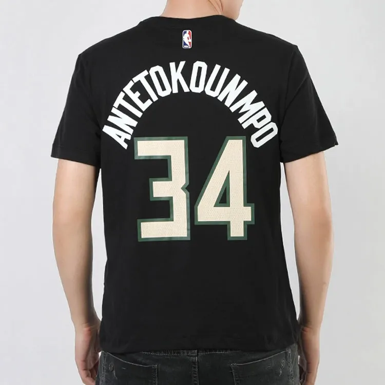 Nike Set-in Sleeve T-Shirt Men's Black-3