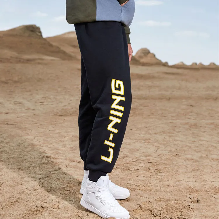 LiNing Knitted Sports Pants Men's-3