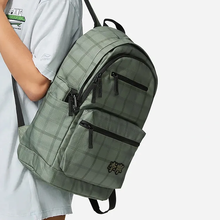 LiNing Polyester Backpack Regular Unisex Burnt Green-3