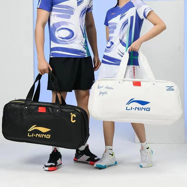 LiNing Microfiber Synthetic Leather Badminton Square Bag Handbag Regular Unisex White Blue-3