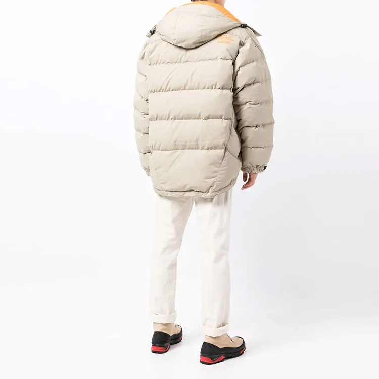 MSGM FW21 Solid Color Hooded Thickened Puffer Jacket Men's Light Umber-2