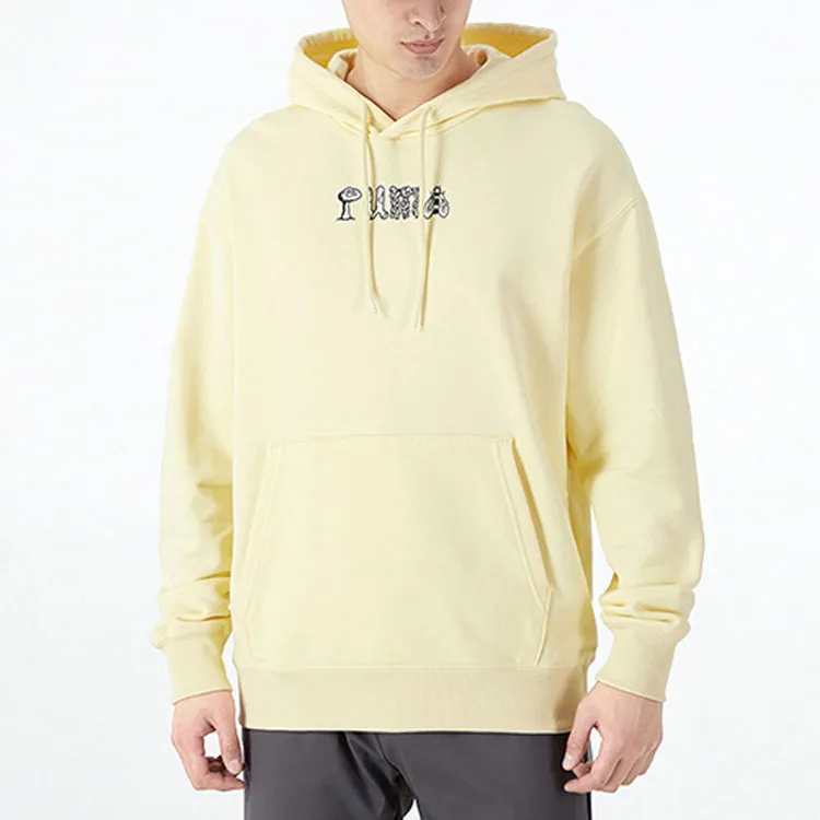 PUMA Downtown Sweatshirts Men Yellow-2