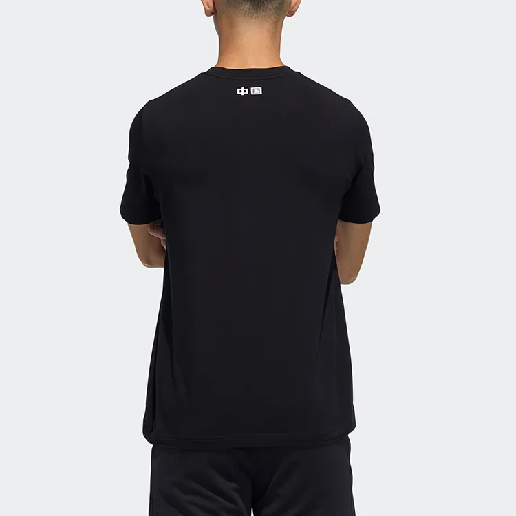 Adidas T Shirts Unisex Black-3