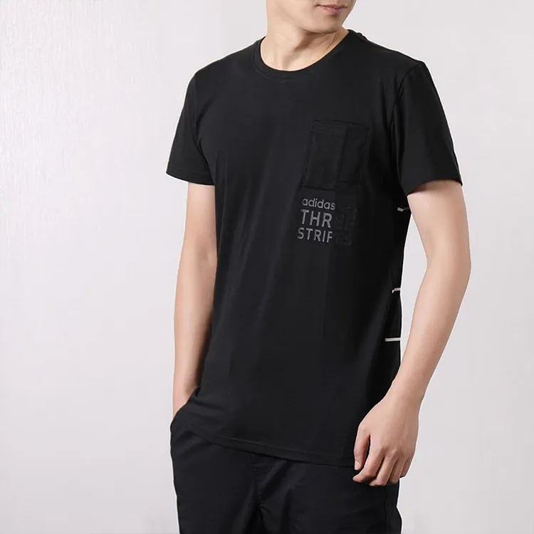 Adidas Neo T Shirts Men Black-2