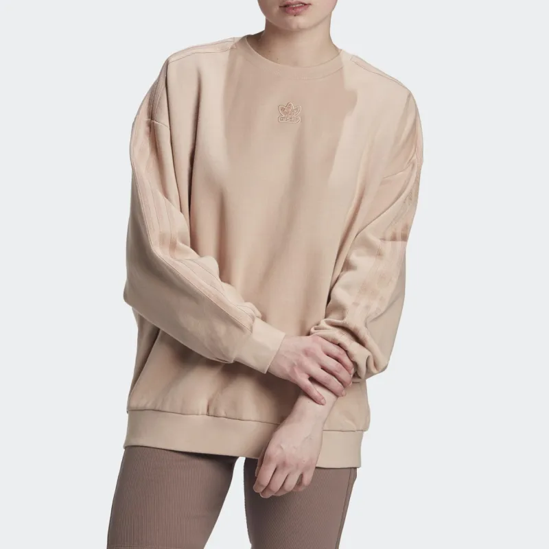 Adidas Originals Sweatshirts Women's Gray/Pearl Pink-2