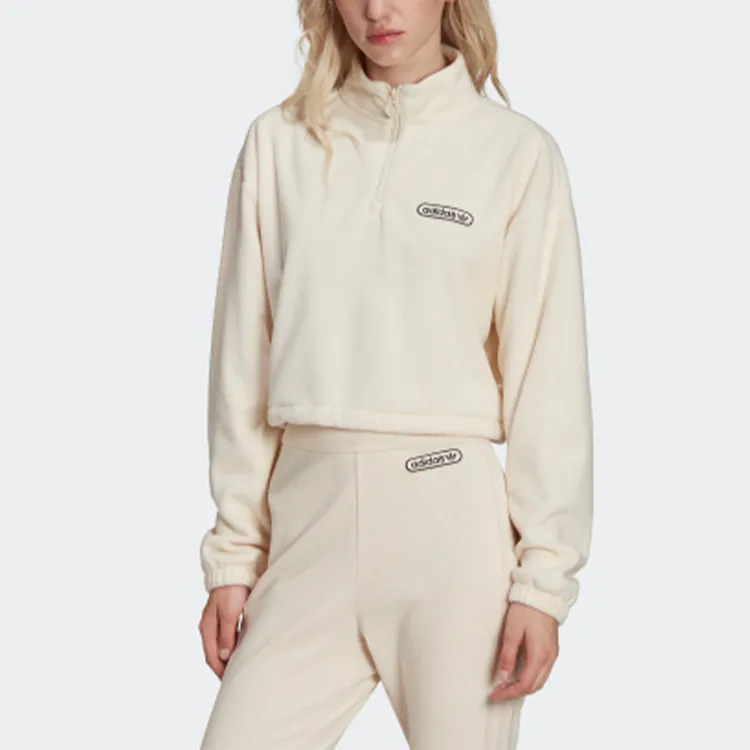 Adidas Originals Sweatshirt Women's Beige Yellow-1