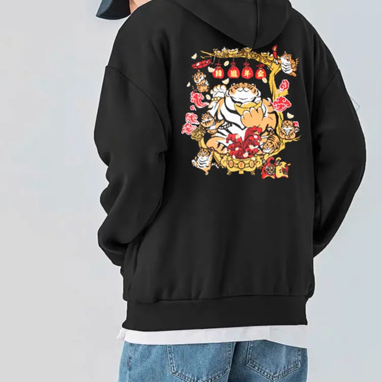 LINING Sports Trend Series Sweatshirts Men Black-2