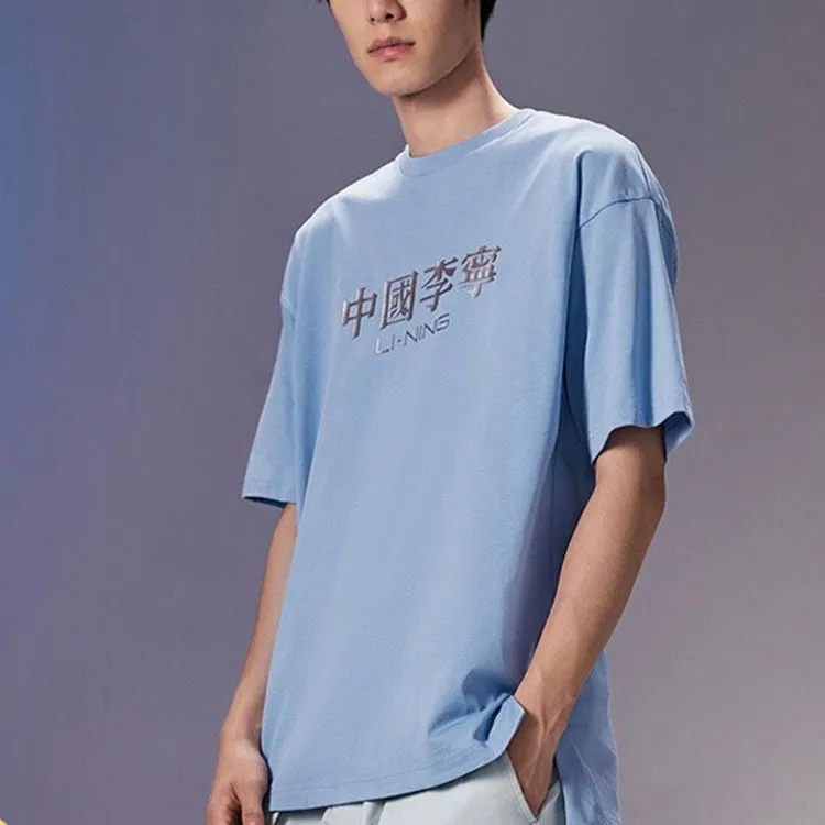LiNing T-Shirt Men's Blue Hydrangea-3